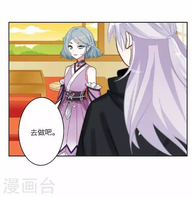 第33话 韩宇537