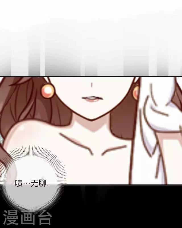 第11话 毛彤彤411
