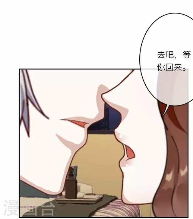 第11话 毛彤彤410