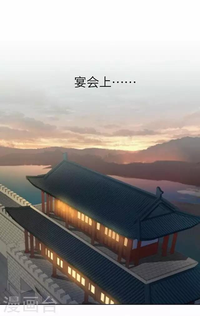 第46话 尹青菡63