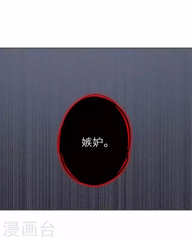 第47话 尹青菡714