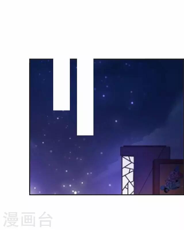 第30话 韩宇22