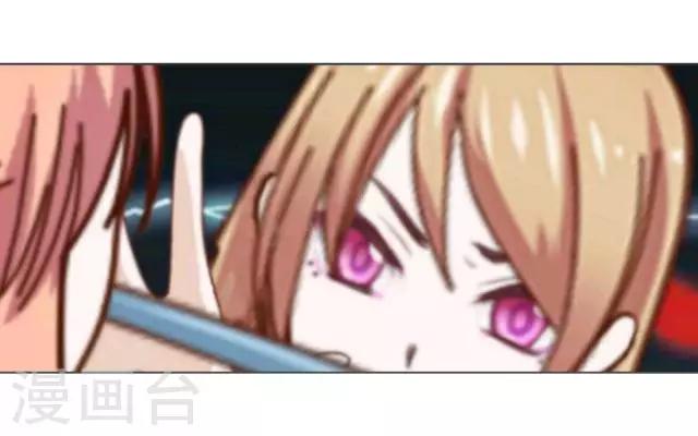 第1话 苏小七119