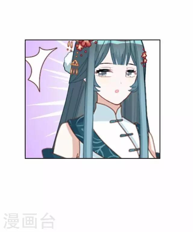 第45话 尹青菡530