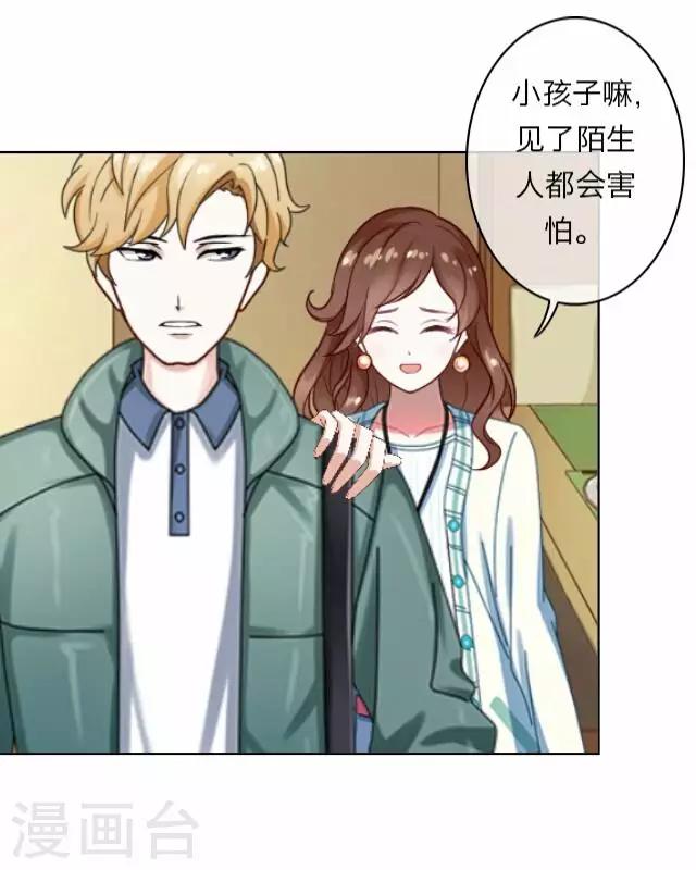 第4话 苏小七414