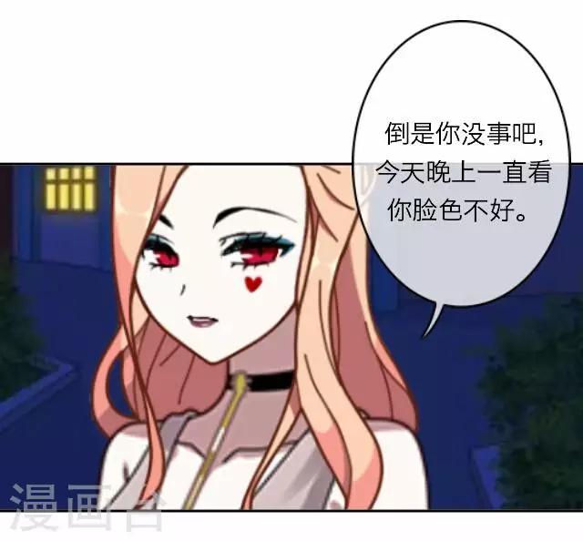 第17话 王绍奇137
