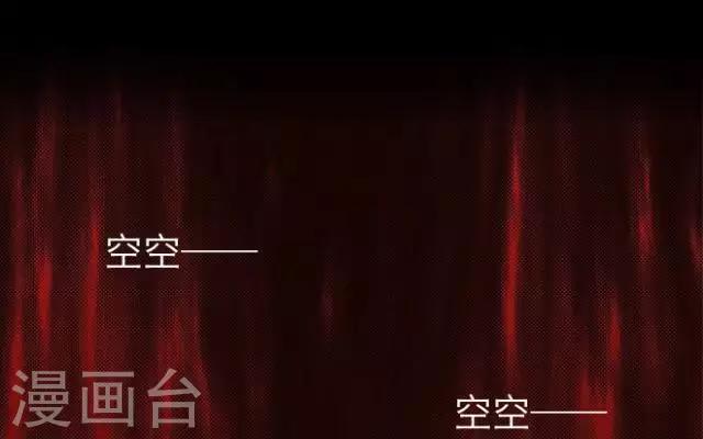第1话 苏小七130