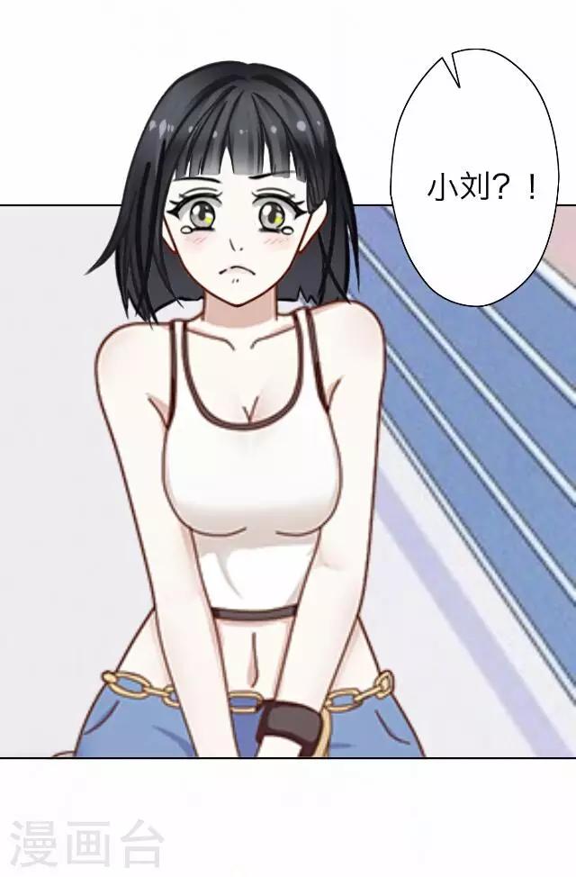 第34话 韩宇623