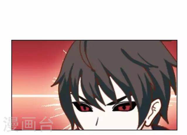 第35话 犭也狼17