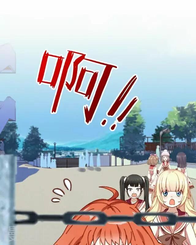 第21话 王绍奇55