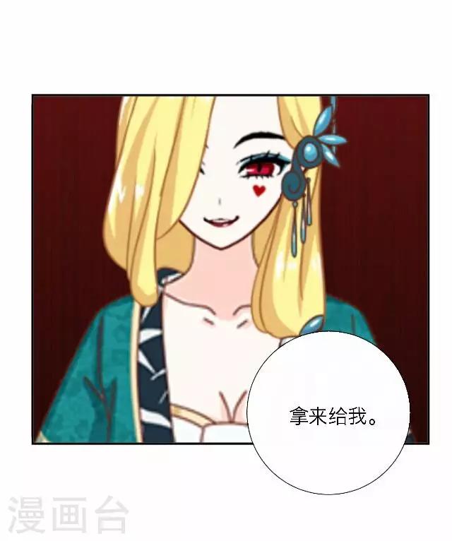 第46话 尹青菡614