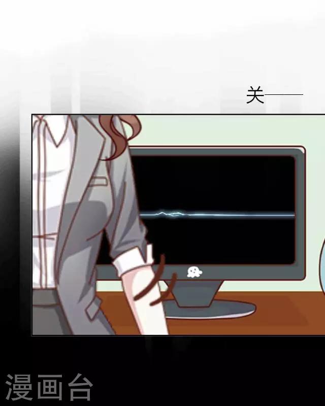 第13话 毛彤彤625