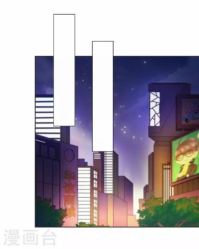第11话 毛彤彤42