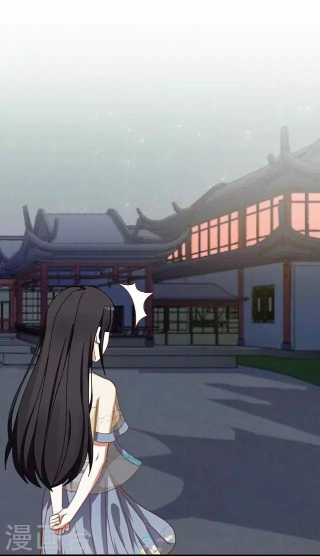 第20话 王绍奇44