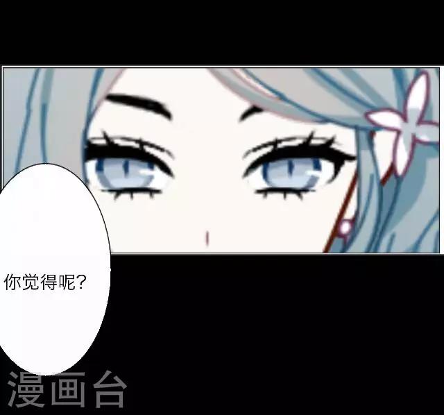 第30话 韩宇222