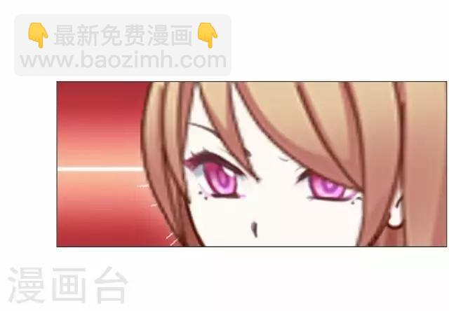 第3话 苏小七329