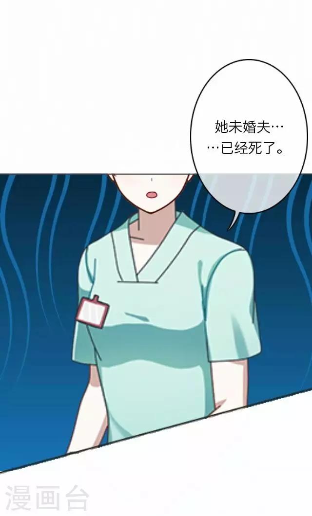 第24话 岑笑笑139