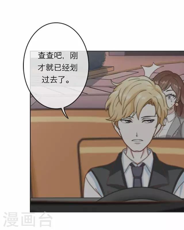 第11话 毛彤彤422