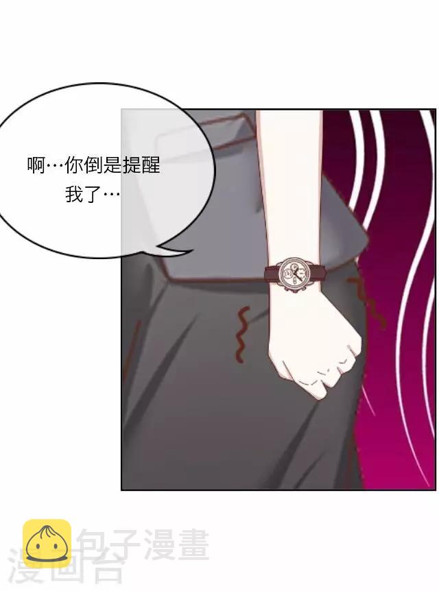 第13话 毛彤彤65