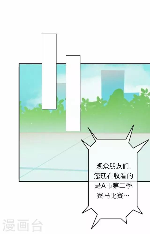 第13话 毛彤彤622