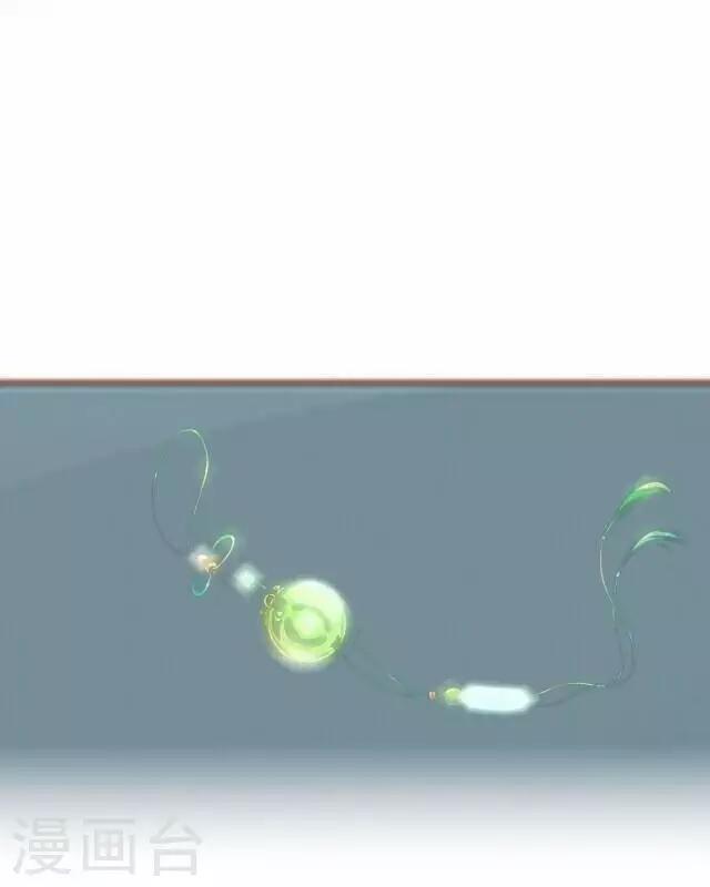 第37话 犭也狼320