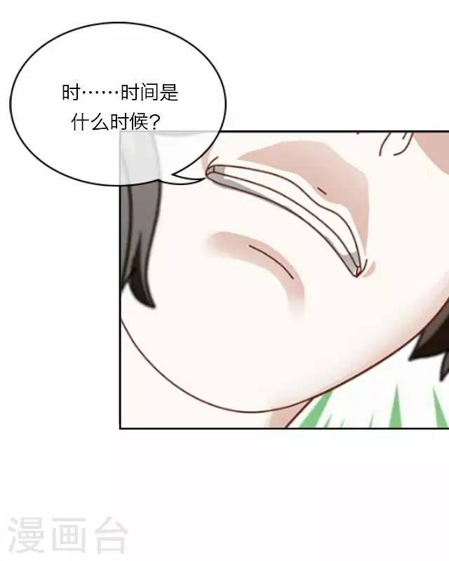 第22话 王绍奇614