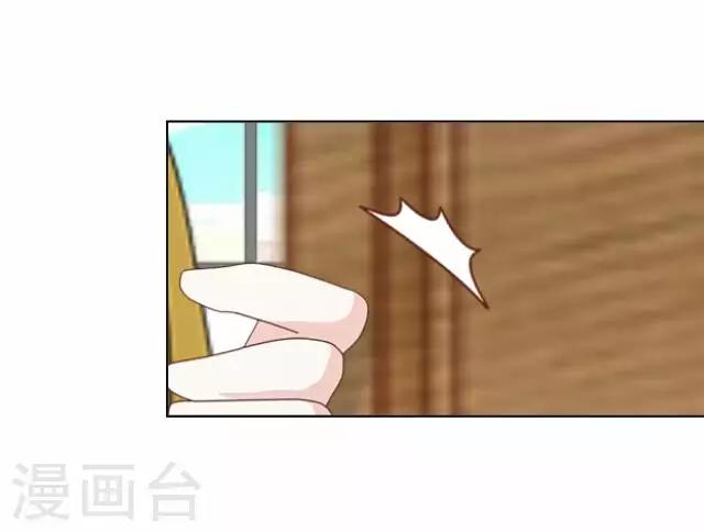第23话 王绍奇77