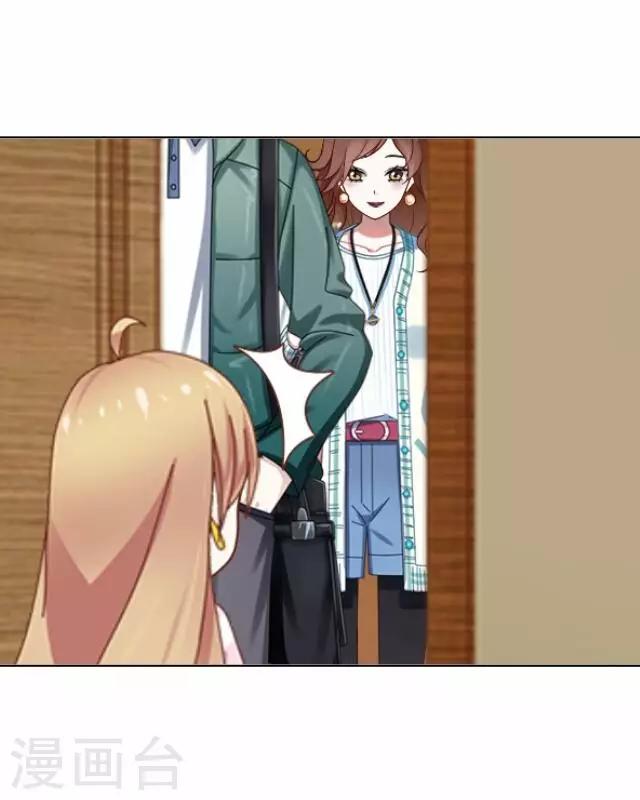 第4话 苏小七47