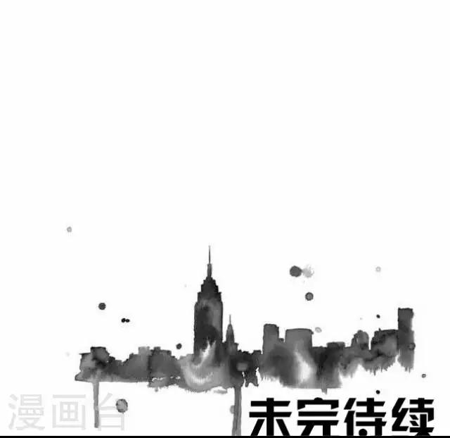 第7话 苏小七739