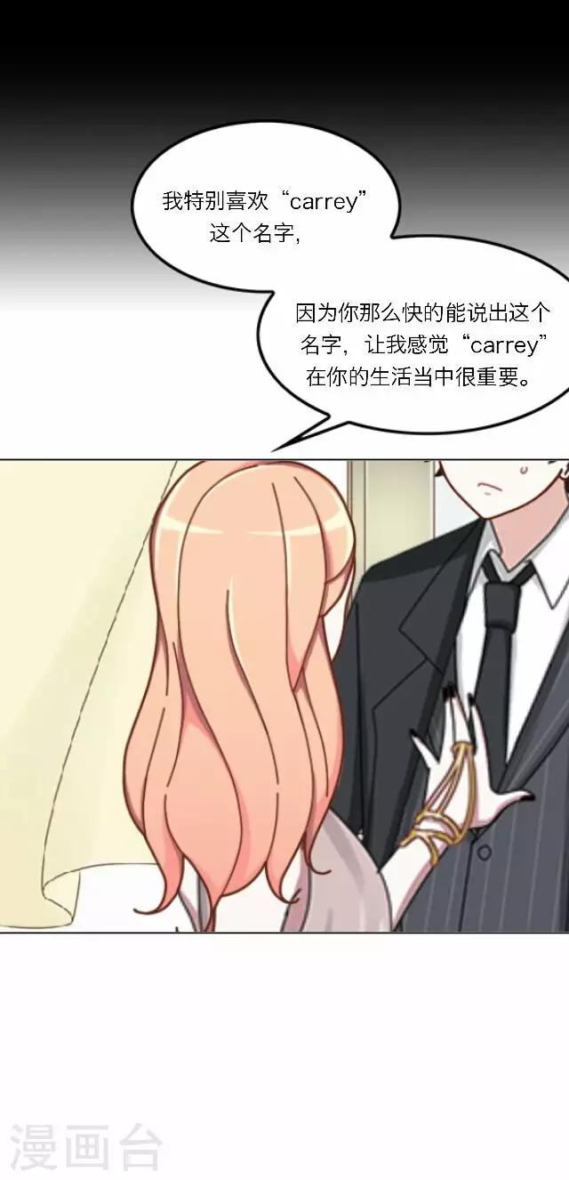 第23话 王绍奇753