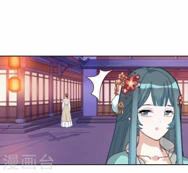 第41话 尹青菡114