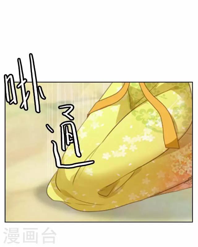 第42话 尹青菡212