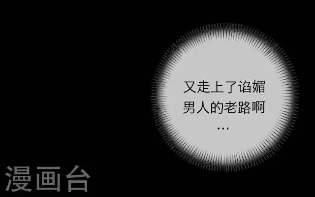 第11话 毛彤彤412