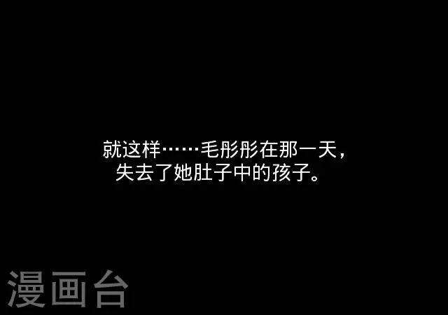 第5话 苏小七516