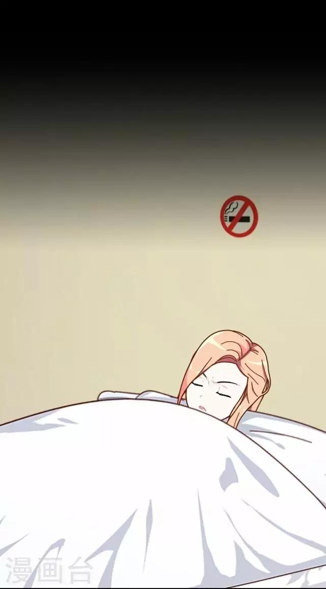 第24话 岑笑笑128