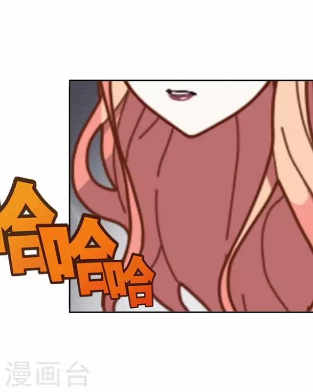 第28话 岑笑笑525