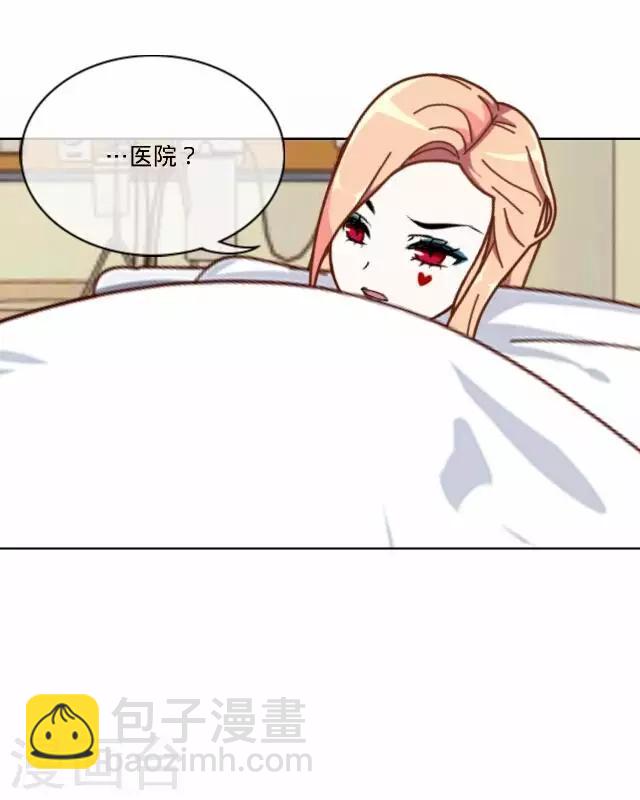 第24话 岑笑笑130