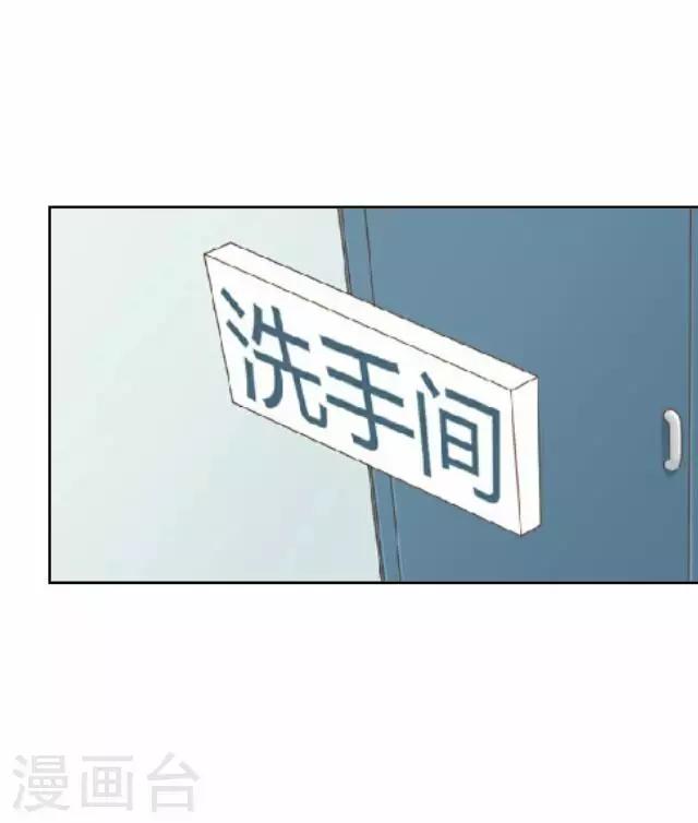第27话 岑笑笑427