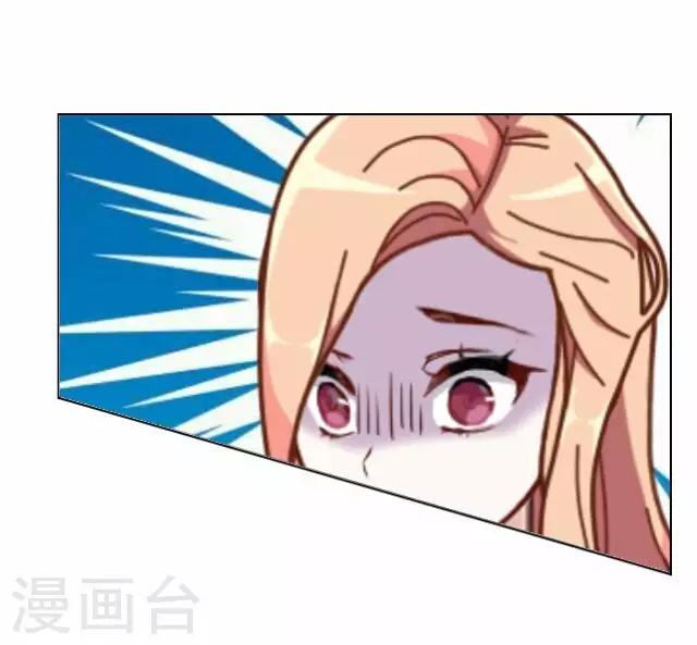 第25话 岑笑笑212