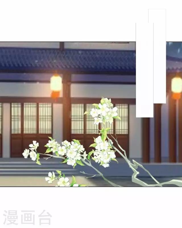第41话 尹青菡127