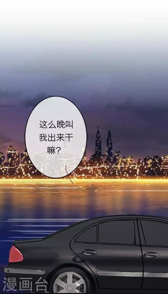 第11话 毛彤彤416