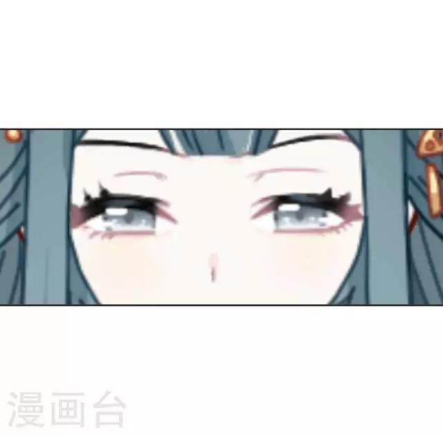 第37话 犭也狼328