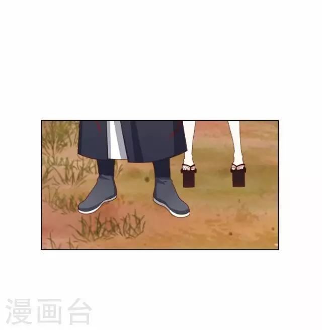 第49话 大结局210