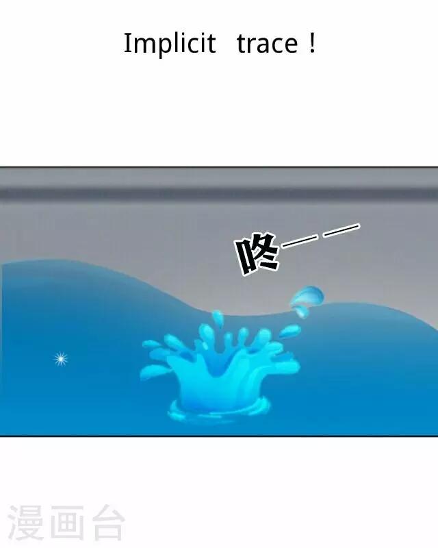 第21话 王绍奇58