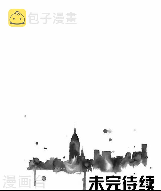 第21话 王绍奇550