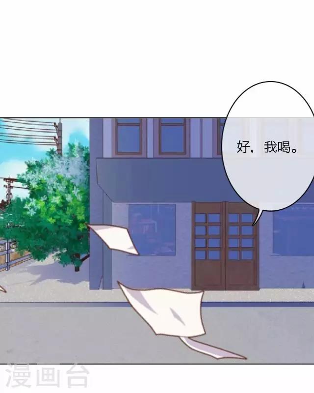 第19话 王绍奇320