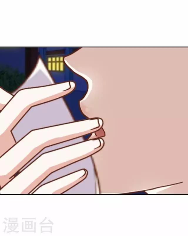第17话 王绍奇144