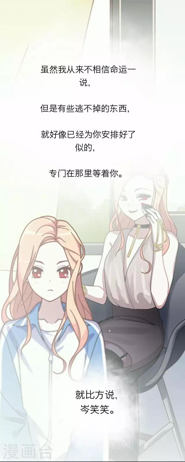 第29话 韩宇131