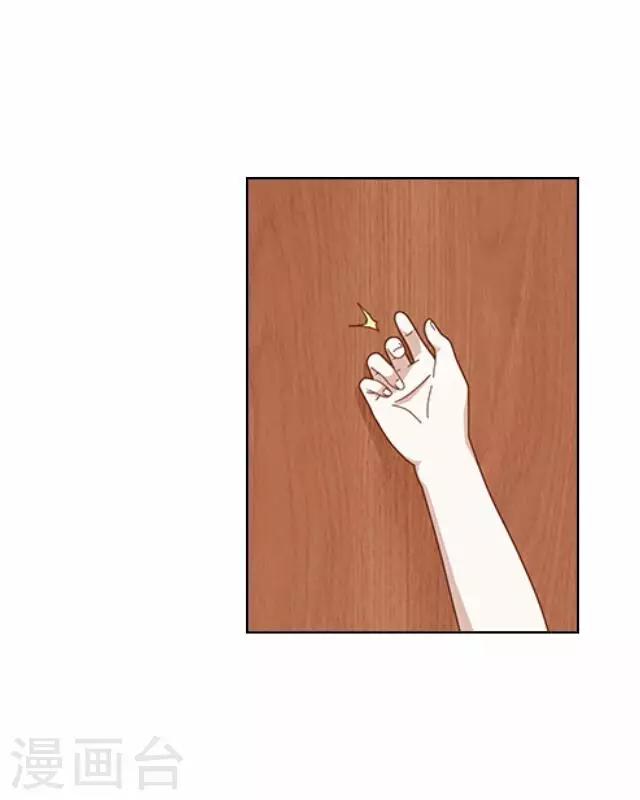 第22话 王绍奇617