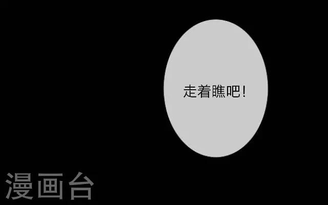 第10话 毛彤彤315